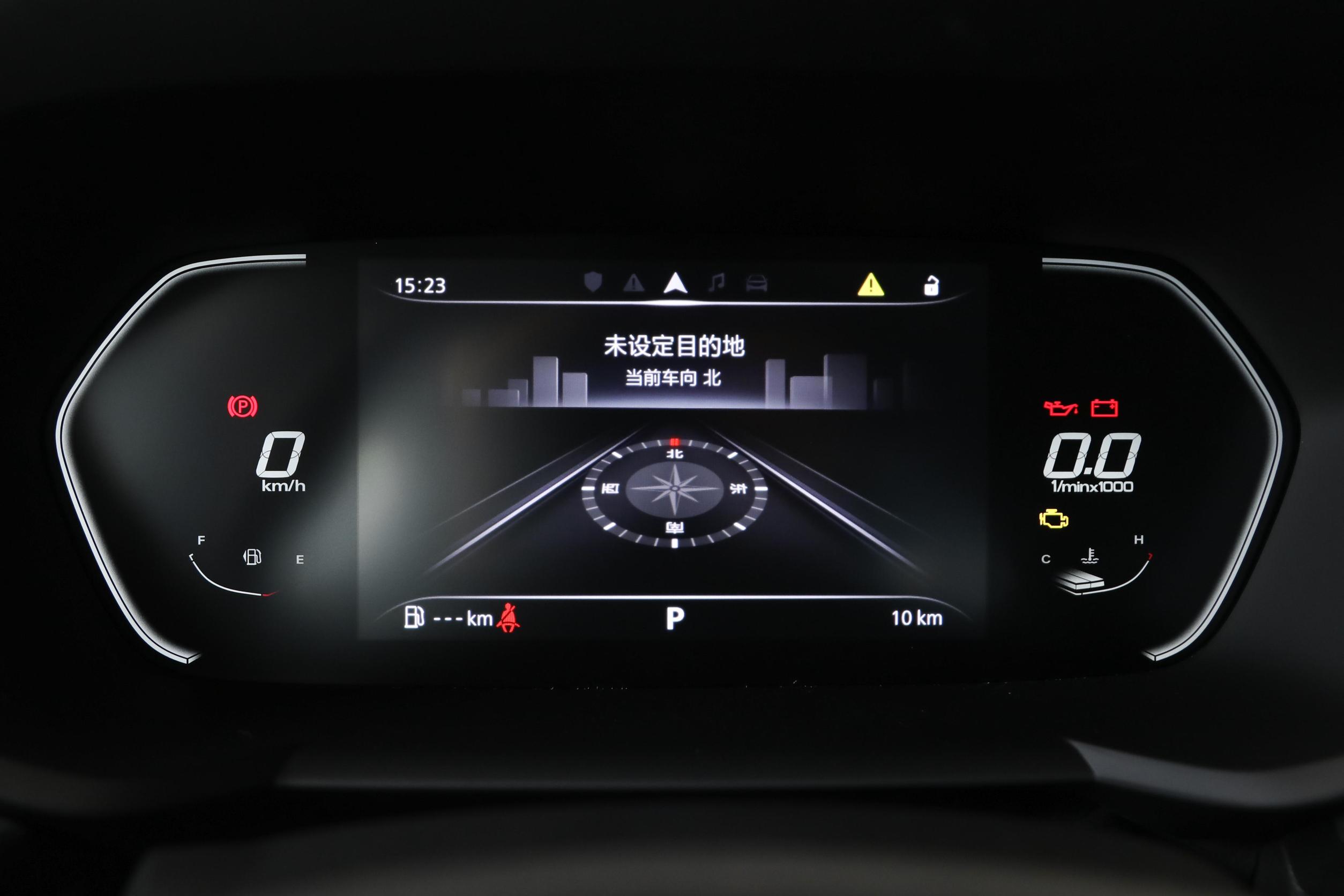 MG5 2022款 180DVVT CVT青春旗舰版图片_名爵_62/86张图片_汽车内饰图库_懂车帝