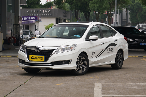 凌派 2016款 1.8L CVT旗舰版车体结构_底盘/转向图
