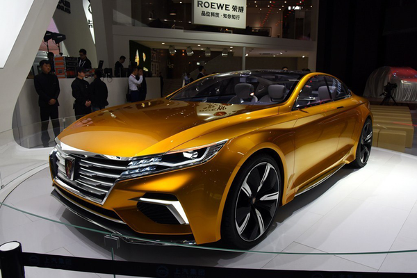 Vision-R 2016款 concept厂商_基本信息图