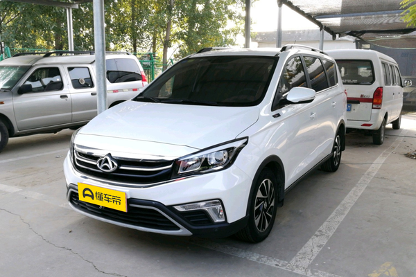 长安欧尚A800 2017款 1.5T 手动精英型厂商_基本信息图