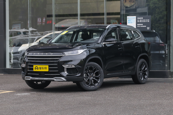 星途TX 2020款 1.6T 四驱星享版厂商_基本信息图