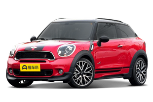 MINI PACEMAN