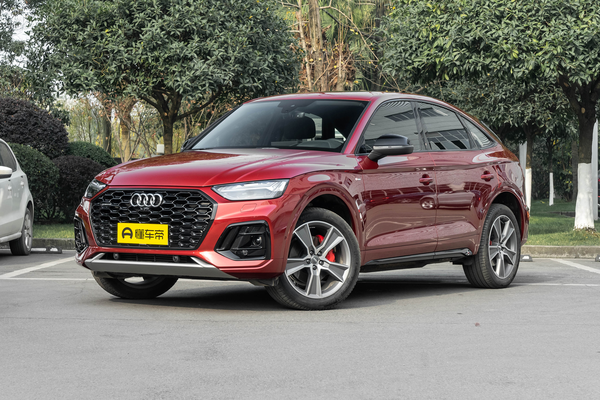 奥迪Q5L Sportback 2021款 45 TFSI 豪华型厂商_基本信息图