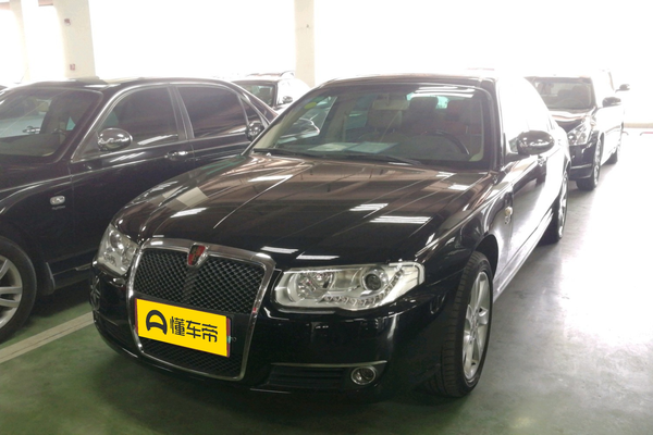 荣威750 2011款 1.8T 750D NAVI商雅版AT厂商_基本信息图