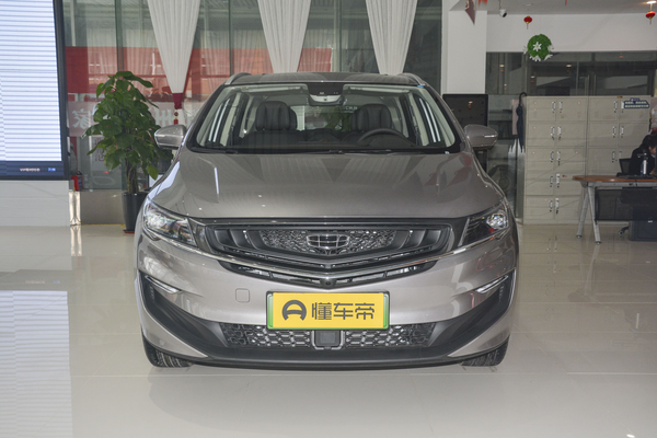 嘉际PHEV 2021款 ePro 1.5TD 臻享型座位数(个)_车身图