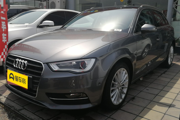 奥迪A3 2016款 Sportback 40 TFSI 豪华型厂商_基本信息图