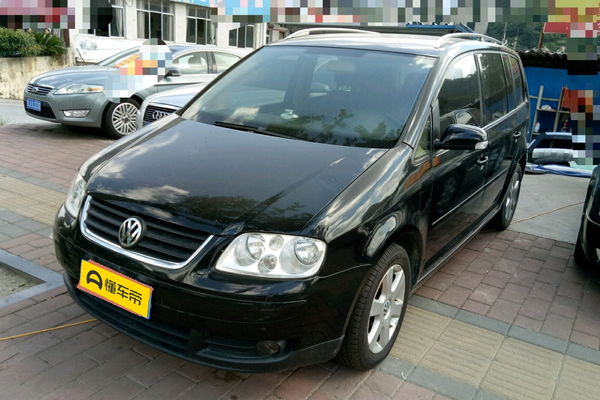 途安 2006款 2.0L 舒适自动5座级别_基本信息图