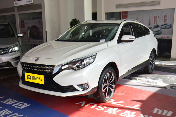 启辰T90 2017款 2.0L CVT风尚版厂商_基本信息图