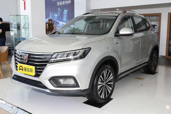 荣威ERX5 2017款 ERX5 EV400 电动互联旗舰版厂商_基本信息图