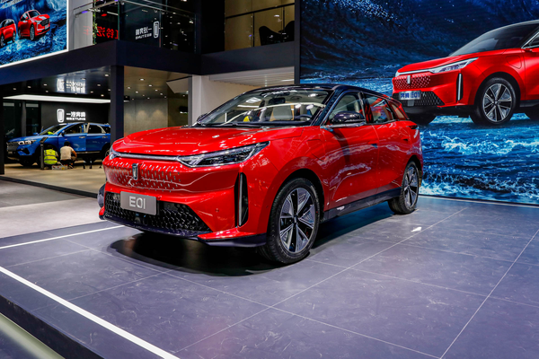 奔腾E01 2020款 空间曲率型定制版厂商_基本信息图