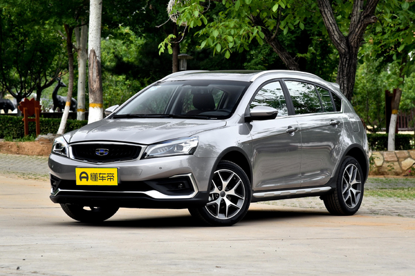 远景S1 2019款 升级版 1.4T CVT尊贵型厂商_基本信息图