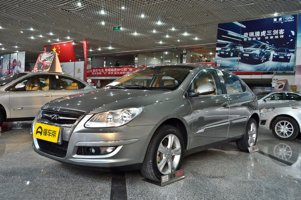 奇瑞A3 2010款 改款三厢 1.6L 手动尊贵型厂商_基本信息图