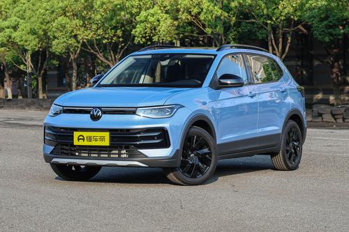 大众紧凑级SUV，限时售7.99万起，油耗5.7L，配1.5T动力，值吗？