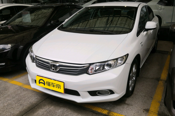 思域 2013款 十周年纪念 1.8L 自动舒适版能源类型_基本信息图
