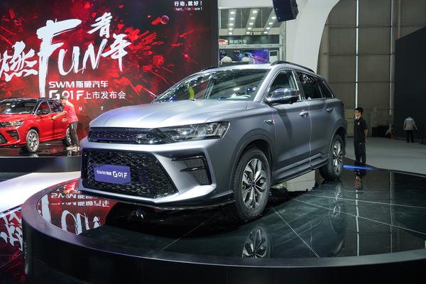 斯威G01 2018款 F版 1.5T 自动战F厂商_基本信息图