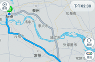 导航系统