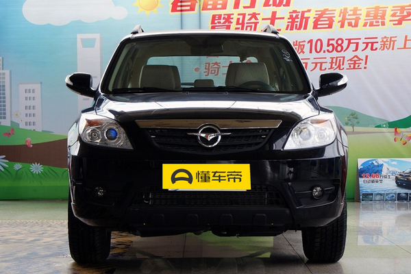 海马骑士 2013款 2.0L 手动典雅风尚型厂商_基本信息图