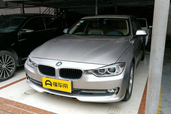 宝马3系 2015款 320Li 超悦版时尚型厂商_基本信息图