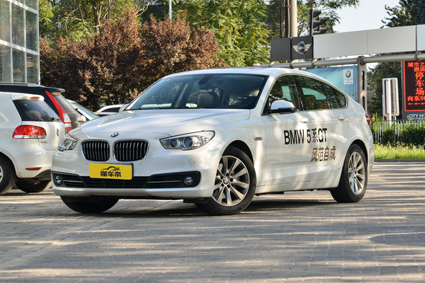 宝马5系GT 2015款 528i 豪华型能源类型_基本信息图