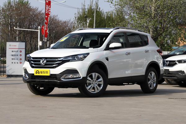 东风风神AX7 2019款 经典 230T 自动豪华型畅销版 国V厂商_基本信息图