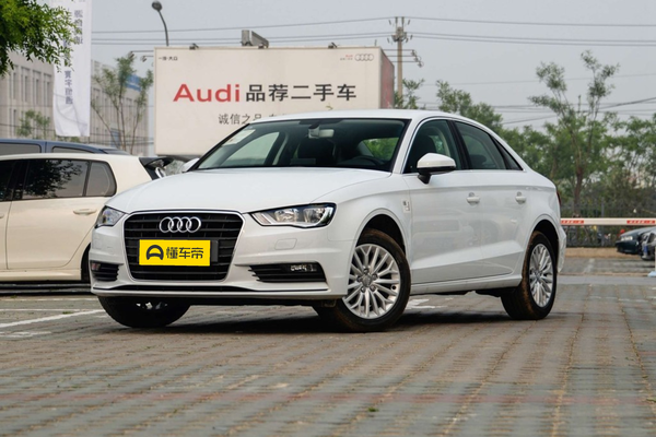 奥迪A3 2016款 Limousine 35 TFSI 进取型能源类型_基本信息图