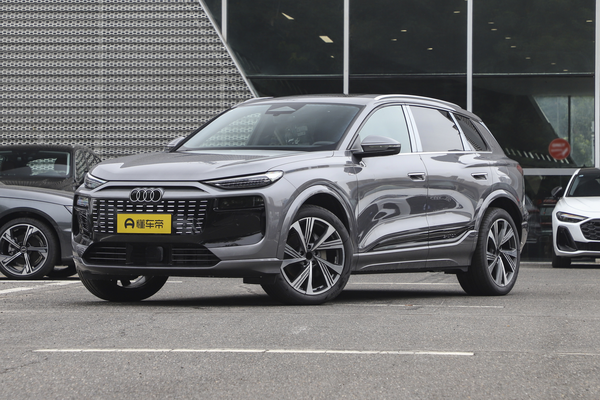 奥迪Q6L e-tron 2026款 超长续航版厂商_基本信息图