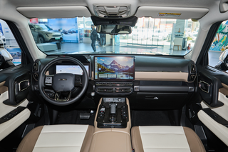 新车 | 现款16.28万元起，换全新前脸，新款哈弗二代大狗PHEV实车图3