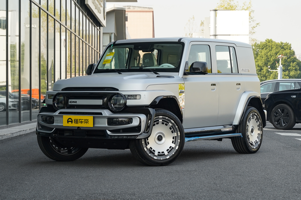 iCAR超级V23 2026款 550两驱赛博版厂商_基本信息图