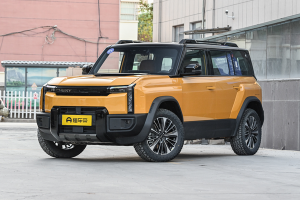 风云X3L 2025款 205四驱高能版厂商_基本信息图