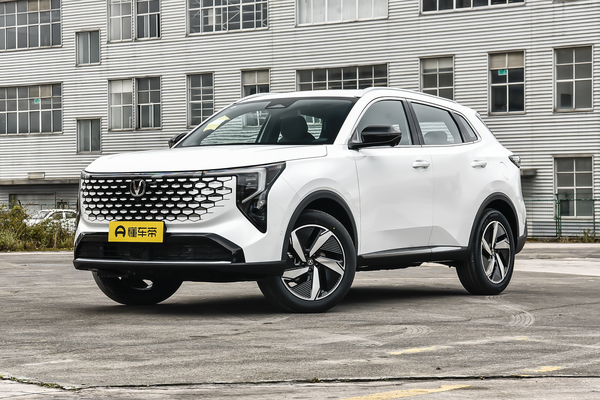 长安CS55 PLUS PHEV 2026款 智慧新蓝鲸 125km 智越版厂商_基本信息图