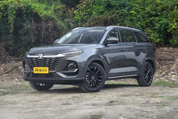 长安CS75 2026款 PRO 1.5T DCT乐享型 7座厂商_基本信息图