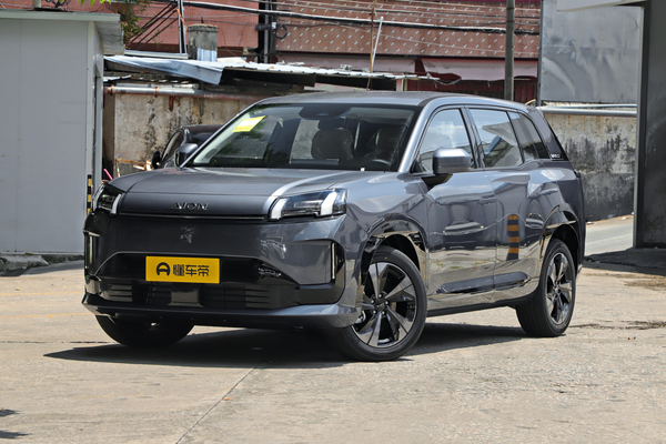 AION V 2026款 霸王龙家庭版 520 智豪版厂商_基本信息图
