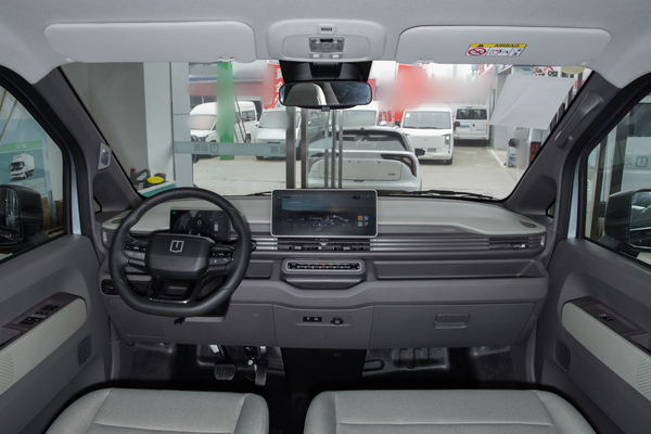 远程星享V 2025款 V7E 远程玄武51.4kWh 智尊功能版长(mm)_车身图