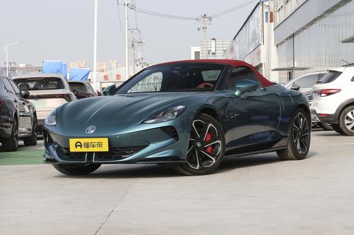 新车 | 增全新车色，6月30日上市，2026款名爵MG Cyberster到店