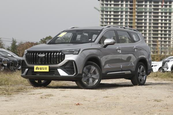 豪越L 2026款 1.5T DCT欢乐 5座厂商_基本信息图