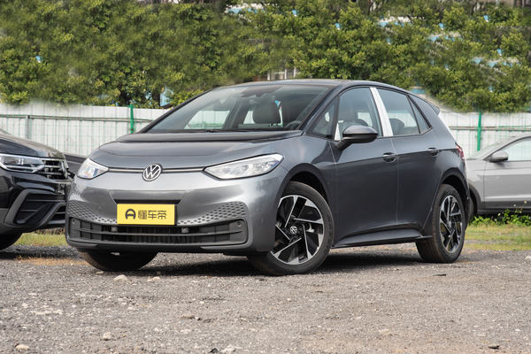 大众ID.3 2026款 聪明款 纯净智享版厂商_基本信息图