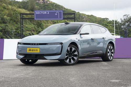 新车 | 预售23.59万元起，奥迪E5 Sportback将于9月16日上市