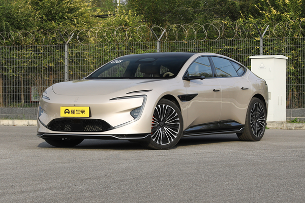 阿维塔 12 2026款 Ultra后驱增程版厂商_基本信息图