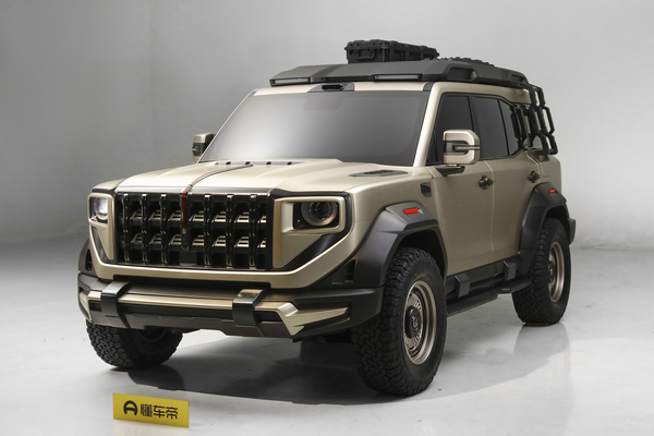 红旗越野 2025款 基本型厂商_基本信息图