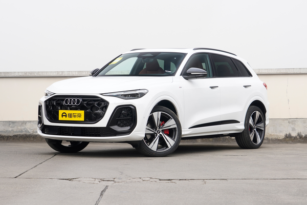 奥迪Q5L 2026款 2.0T 智混尊享型厂商_基本信息图