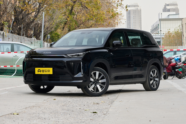 AION i60 2026款 530 标准版厂商_基本信息图