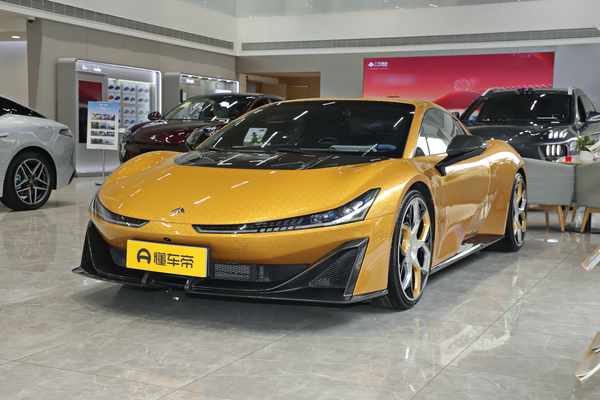 昊铂SSR 2026款 高定版厂商_基本信息图