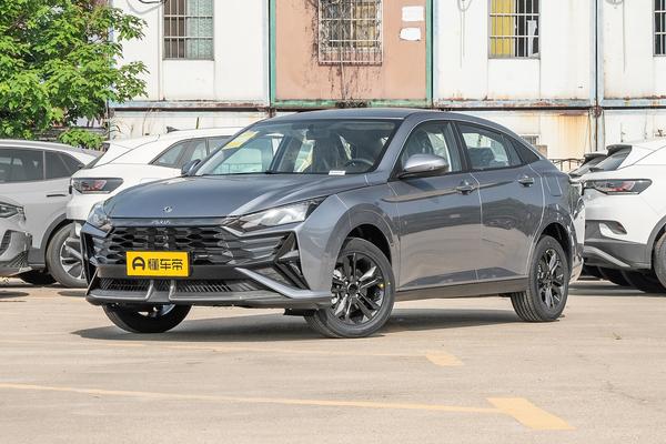 奕炫 2025款 1.5L 自动卓越版厂商_基本信息图