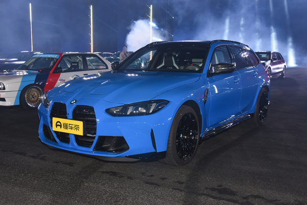 宝马M3 2026款 M3旅行版 M xDrive 雷霆版厂商_基本信息图
