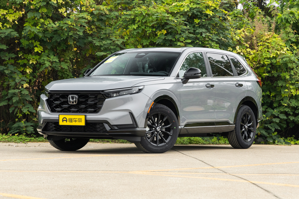 本田CR-V 2026款 全球30年荣耀款 e:HEV 2.0L 两驱智享版厂商_基本信息图