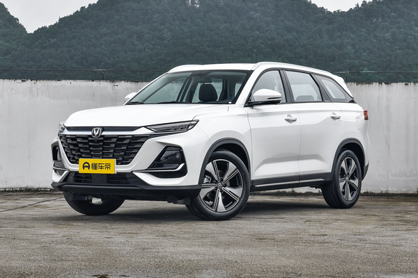 长安CS75 2025款 PRO 1.5T DCT舒适型 5座厂商_基本信息图