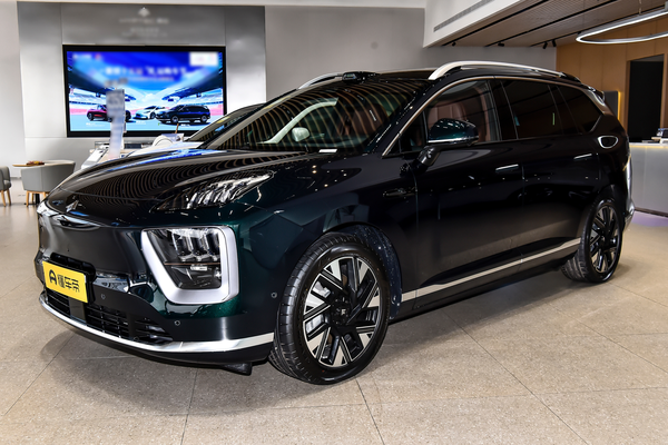 昊铂HL 2025款 350 Pro五座激光雷达版厂商_基本信息图