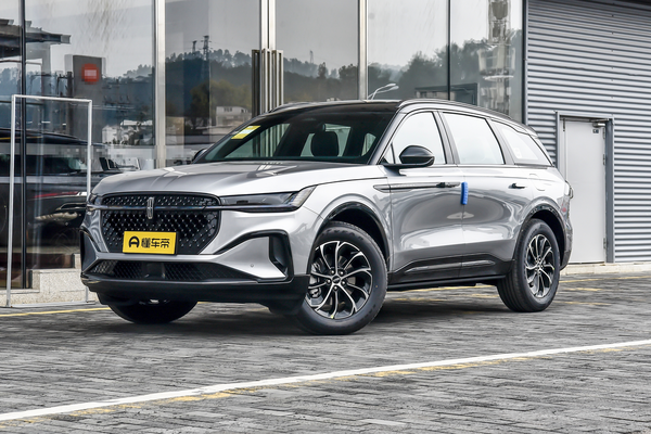 航海家 2026款 2.0T 四驱 亚特兰蒂斯尊享版厂商_基本信息图