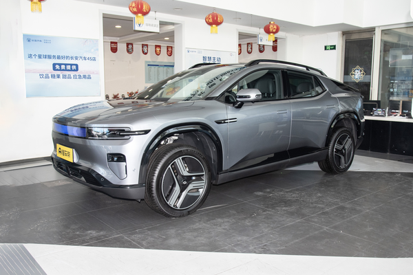 长安启源E07 2024款 纯电90kWh Max智驾版四驱厂商_基本信息图