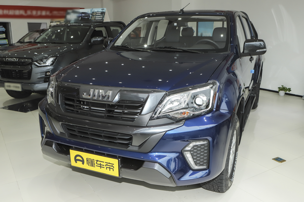 RE-MAX 瑞迈 2026款 2.8T 手动四驱柴油平底货箱4JD2厂商_基本信息图